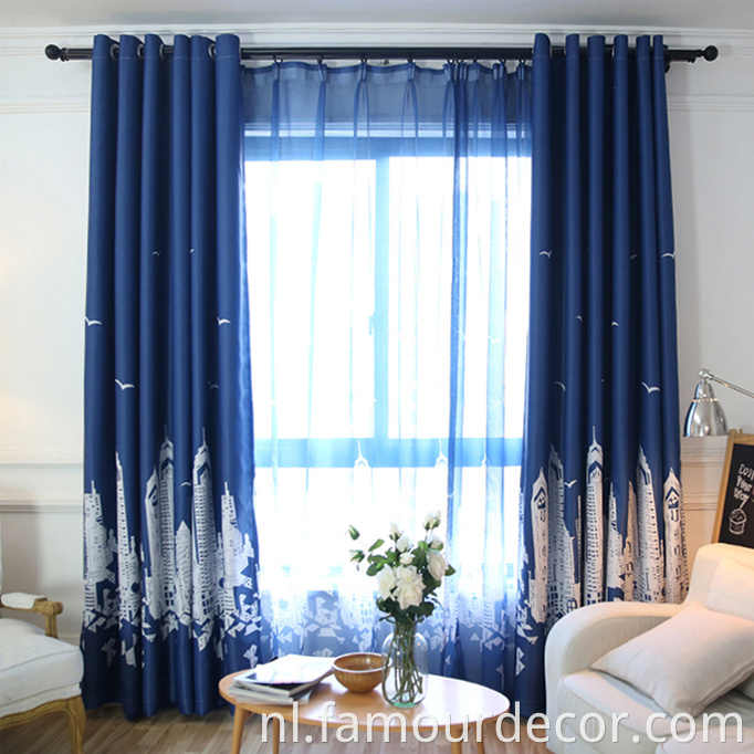 60 Mm Metal Ball Curtain Rod